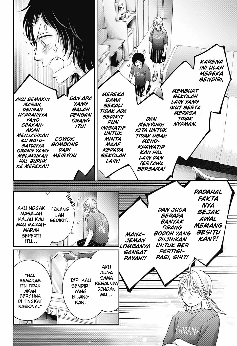 Kono Oto Tomare! Chapter 113 Gambar 28